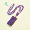 DS925紫龙晶吊坠-紫水晶配紫龙晶方牌 商品缩略图0