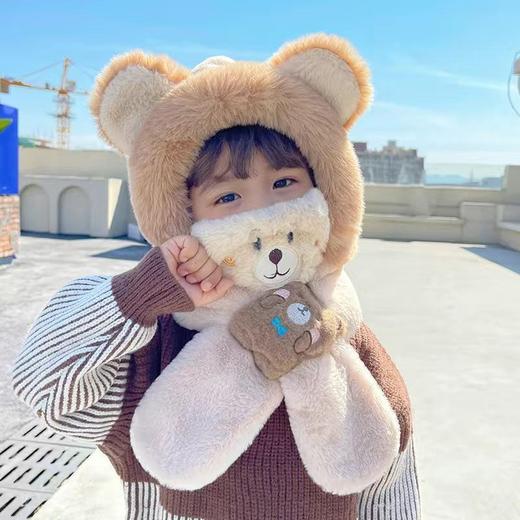 【YW】无忧购39元2件儿童冬季帽子围巾一体加厚保暖毛绒防风护耳帽（截单后7天发货) 商品图1