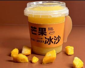 芒果冰沙-禧禧莒州路店