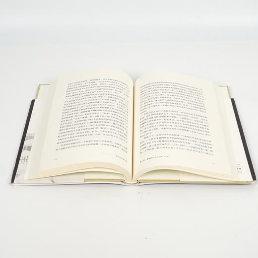 阎云翔《私人生活的变革：一个中国村庄里的爱情、家庭与亲密关系（1949-1999）》 商品图7