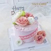 1027CAKE | 妈妈蛋糕  卡布奇诺鲜花蛋糕 商品缩略图1
