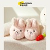 棉拖鞋儿童2024秋冬女童毛毛鞋粉色兔子平跟包跟绒面居家室内棉鞋 商品缩略图0