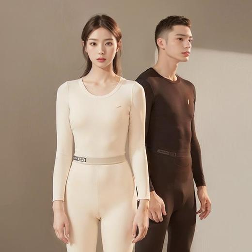 【保暖爆款！现货现发】狂野橘子·羽绒蛋白暖气衣套装，男女款保暖衣，暖、轻、软，给你熊熊暖意【爆仓！粉色2XL、绿色、肤色预售11月18日发货】 商品图0