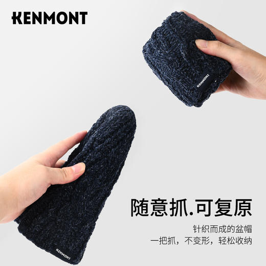 卡蒙手工编织镂空盆帽 商品图4