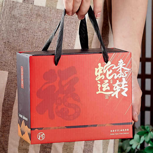 【蛇年限定❗️蛇来运转礼盒套装】国风彩绘，高温烧制，安全健康❗️恒温杯杯子伴手礼套装水杯圣诞礼品陶瓷马克杯礼盒新年随手礼物定制 商品图1