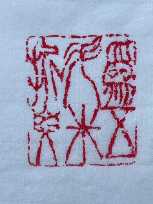 老竹根方形巧雕文人闲章，顺丰包邮 商品图5