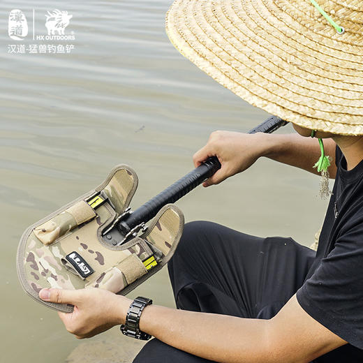 汉道猛兽工兵铲多功能钓鱼竿 商品图2