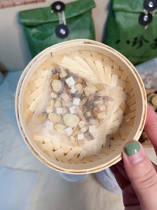 养生法❗️【颖见固元八珍茶】    每天泡一杯💧气血重回巅峰❗  姨妈稳如山💪面色红润、精力充沛 商品图6