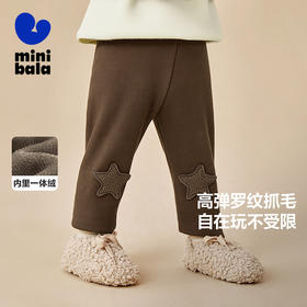 迷你巴拉女童冬新品裤子护膝打底裤宝宝弹力高腰长裤