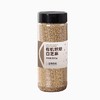 应物有机烘焙白芝麻200g 商品缩略图3