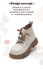 2楼哈森TL242417童鞋HARSON（新百购） 商品缩略图5
