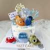 1027CAKE | 海底总动员  海底世界 商品缩略图0