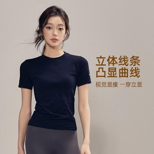 Gymicon能量符号 春夏健身服跑步纯色瑜伽服运动防走光吸汗透气速干衣YASY2413 商品图1