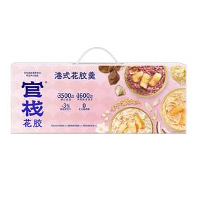 L官栈158g*6港式花胶羹礼盒