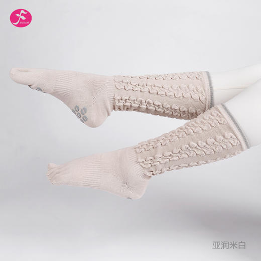 【一梵】撞色五指堆堆瑜伽袜3色 商品图5