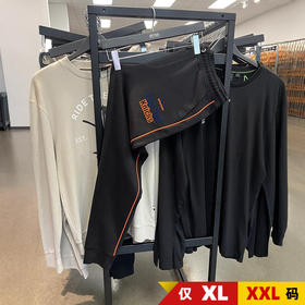 HUGO BOSS/胡戈波士 男士联名款撞色饰边系带松紧腰束脚卫裤长裤