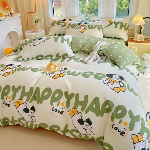 CKKHOUSE 秋冬款加厚四件套 斜纹印花 吸湿透气 多款可选 商品图12