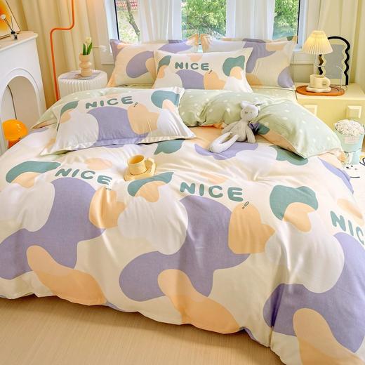 CKKHOUSE 秋冬款加厚四件套 斜纹印花 吸湿透气 多款可选 商品图6