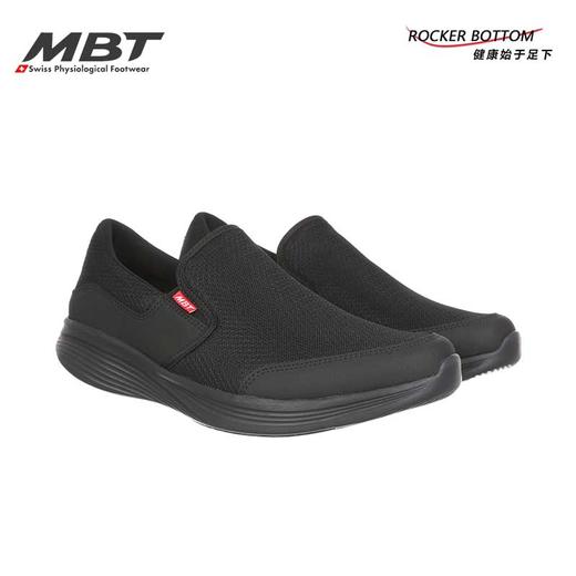 MBT足健康男厚底休闲通勤一脚蹬 运动恢复鞋 透气 轻便 MODENAIII 商品图3