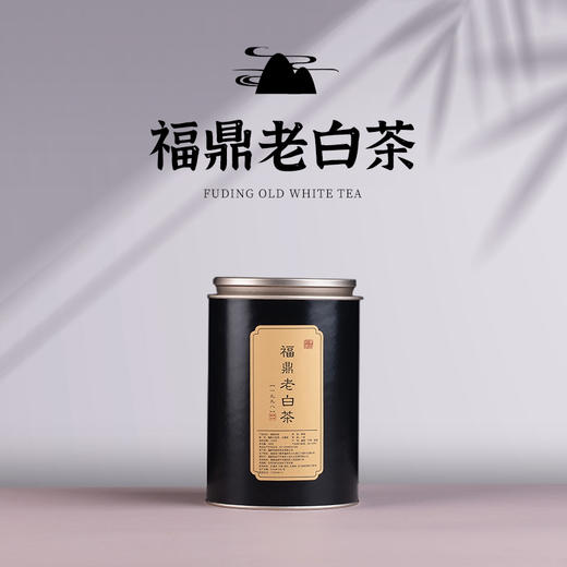 1998年福鼎老白茶 商品图2
