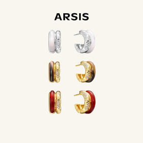 ARSIS｜新年系列 纳财双环耳圈