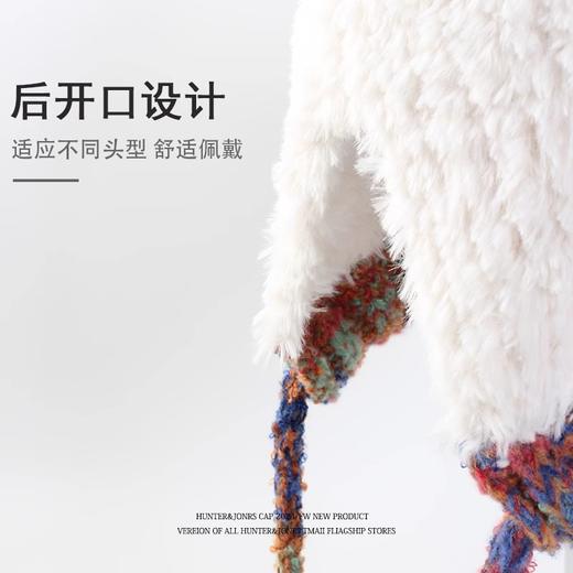 【轻柔保暖，更显脸小】帽子女冬季新款 毛绒针织帽 护耳保暖 防寒显脸小 可爱百搭毛线帽-QQ 商品图3