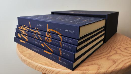 流沙河解字全书：现代版《说文解字》，珍贵手稿版，值得收藏！ 商品图6