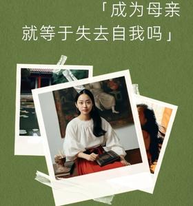 会员故事| 让身体先自由，有多爽 