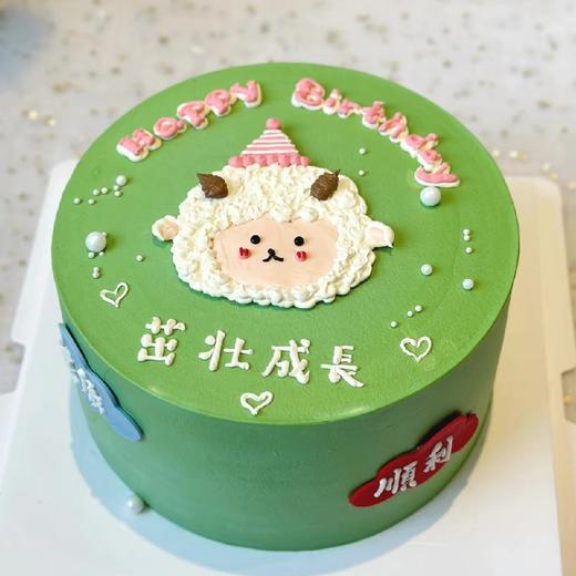 【可爱小羊创意手绘】 商品图0