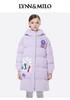 【春上新】【3.8折】8楼琳麦罗 LYNN&MILO 紫色连帽运动常规款羽绒服  吊牌价：2098元  活动价：797元 商品缩略图0