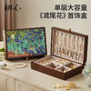 初心| 单层首饰盒鸢尾花丰收油画桃花芯 商品缩略图0