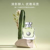 VERSACE/范思哲心动地中海女士香水清新持久迷人花果香调淡香30ml/50ml/100ml【CDF】 商品缩略图1