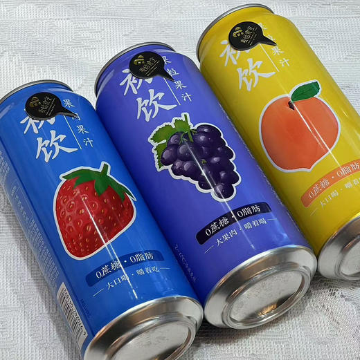初饮果粒果汁 商品图0