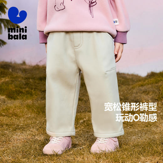 迷你巴拉男女童秋冬新品裤子加绒保暖长裤宽松萝卜裤 商品图1
