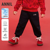 男童针织长裤春季新款安奈儿童装实体店同款XB516534 商品缩略图0