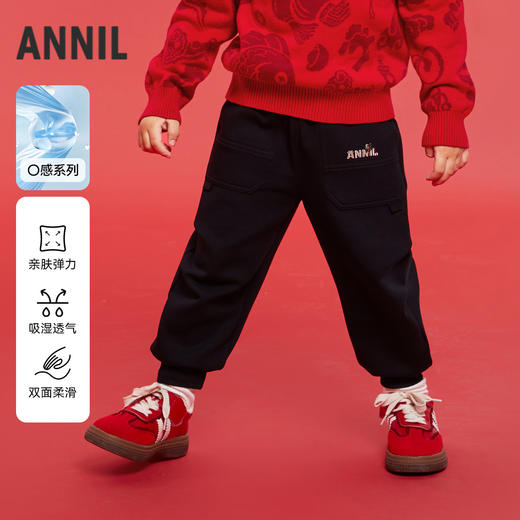 男童针织长裤春季新款安奈儿童装实体店同款XB516534 商品图0