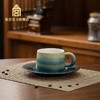 印象千里江山咖啡杯 商品缩略图0