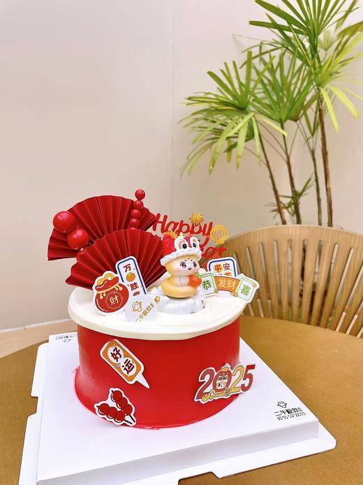 蛇年大吉 商品图1