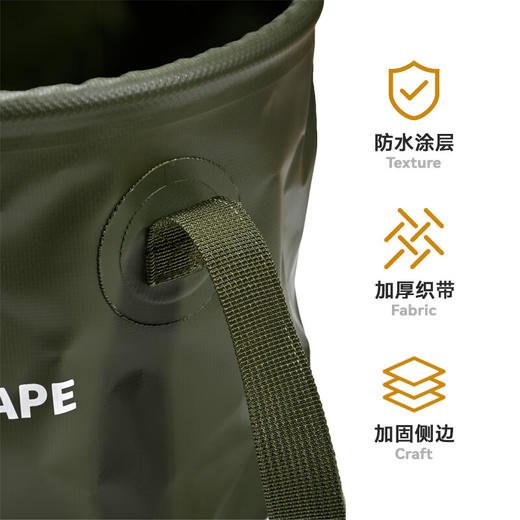 洛克猩球  折叠水桶10升  RABU003 商品图3