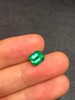 1.54ct刻面祖母绿裸石 商品缩略图2