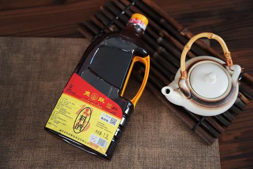 【零添加】料酒 300天纯粮古法手工酿造 2壶装 每壶1.3L 鱼跃 商品图3