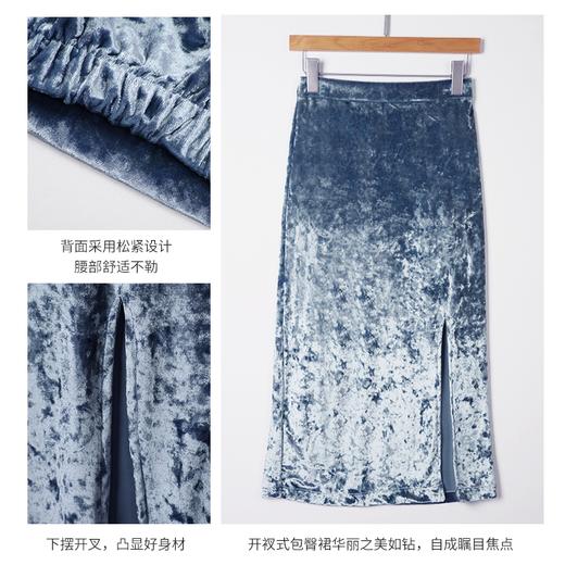 贝佳人“多元系列”A字裙BW522406 商品图4