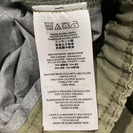 Michael Kors/MK 男士抽绳弹力腰长裤休闲裤 商品图4