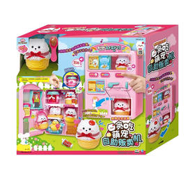 mimi world 贪吃萌宠自助贩 卖机MIMCMW62010