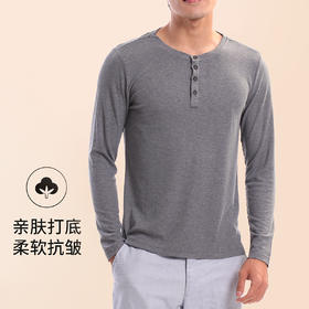 亨利领长袖男士休闲修身棉质直筒打底T恤长袖秋衣BM51716