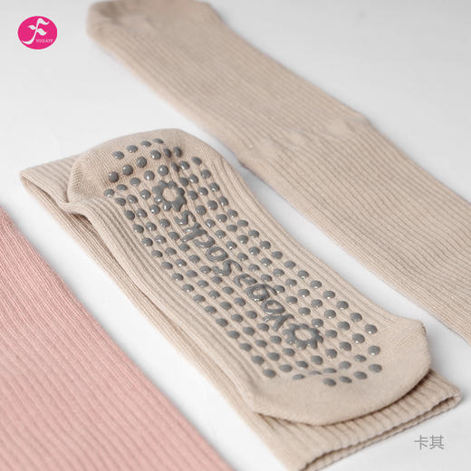 一梵中筒圆头瑜伽压力袜子子4色 商品图10