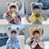 【YW】无忧购39元2件儿童冬季帽子围巾一体加厚保暖毛绒防风护耳帽（截单后7天发货) 商品缩略图0