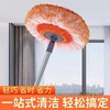 【大扫除必备！干湿两用】多功能太阳花拖把拖地除尘掸擦地砖扫天花板洗车家用神拖把玻璃器，一站式清洁，轻松搞定。ry 商品缩略图0
