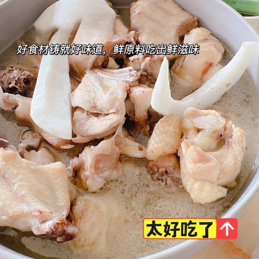 【包邮】耶气满满4-6人份椰子鸡火锅 海南文昌鸡农家散养走地土鸡肉 商品图7