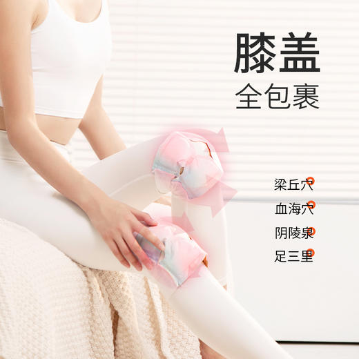 悦安暖膝盖贴 商品图1